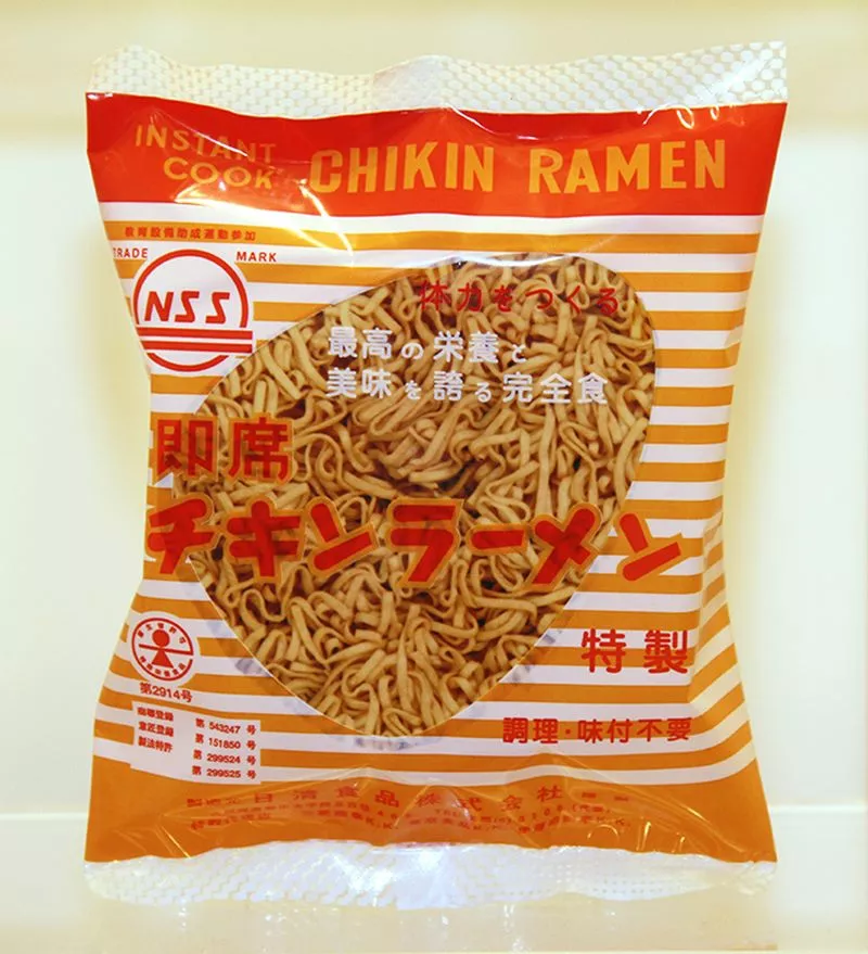 Перше пакування Chikin Ramen (1958)