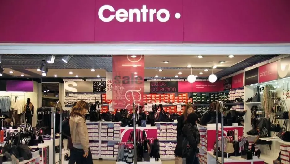 Мережа магазинів Centro