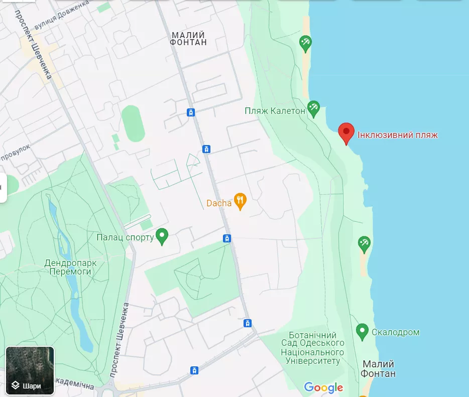 Фото: Google Maps