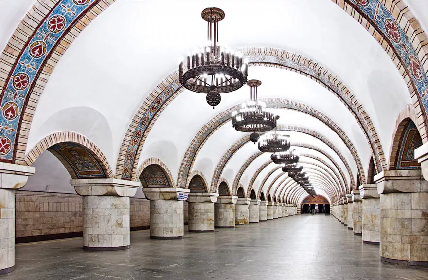 Станция метро &quot;Золотые Ворота&quot; в Киеве.
