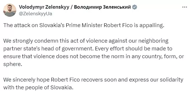 Обращение Зеленского относительно покушения на премьер-министра.