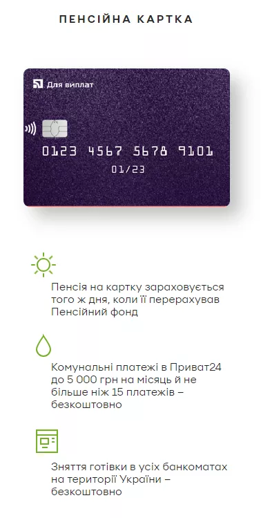 Фото: Скриншот