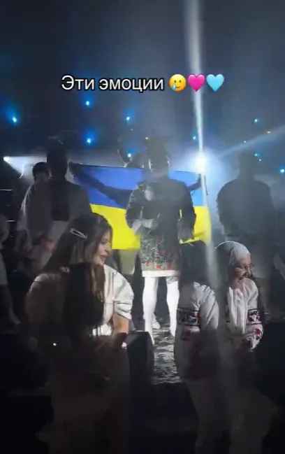 Фото: Скриншот