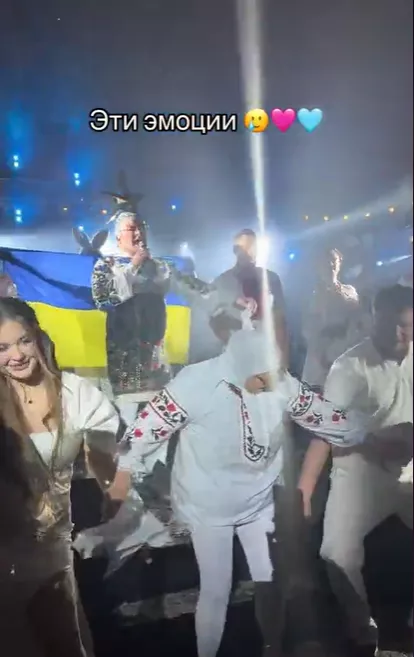 Фото: Скриншот