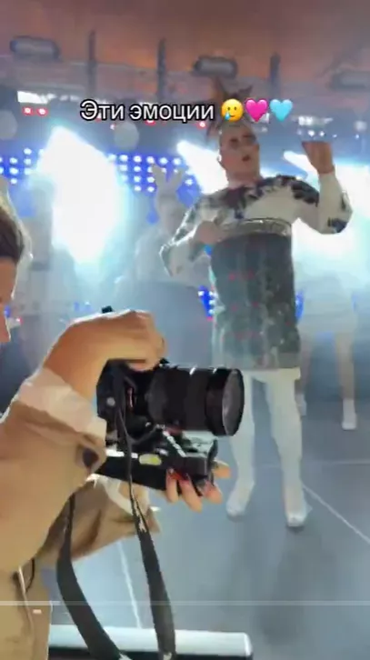 Фото: Скриншот