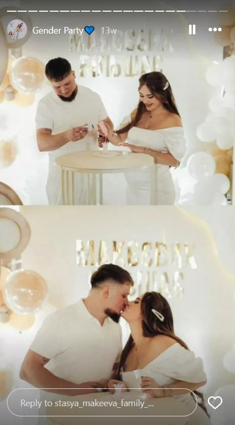 Фото: Скриншот