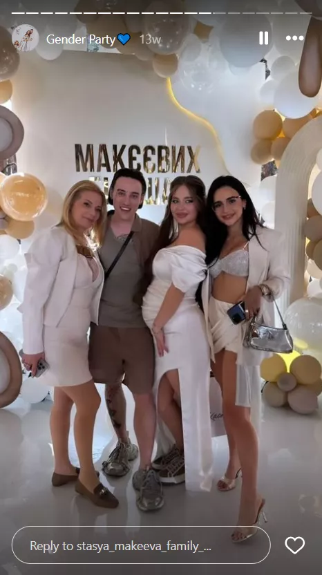 Фото: Скриншот