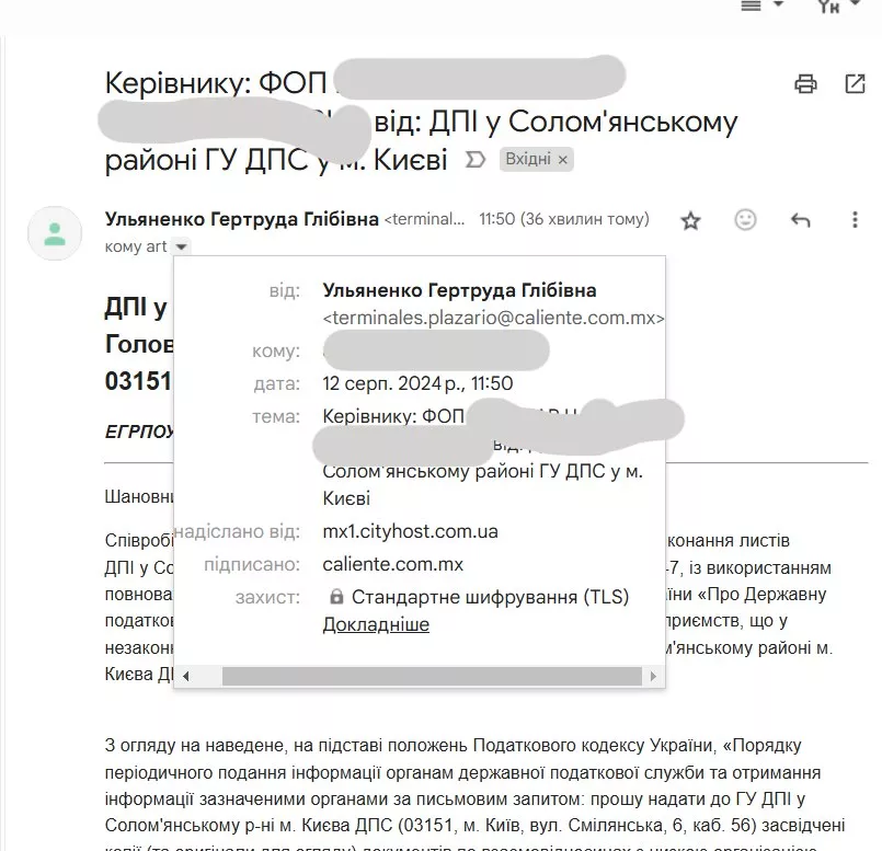 Фото: Михаил Смокович/Telegram