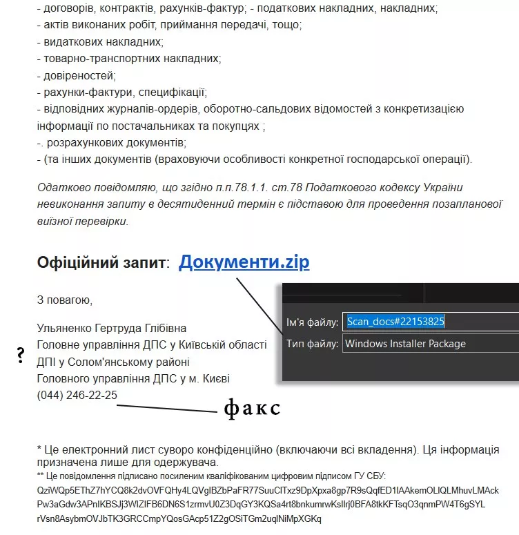 Фото: Михаил Смокович/Telegram