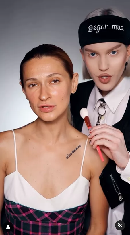 Фото: Скриншот/Instagram