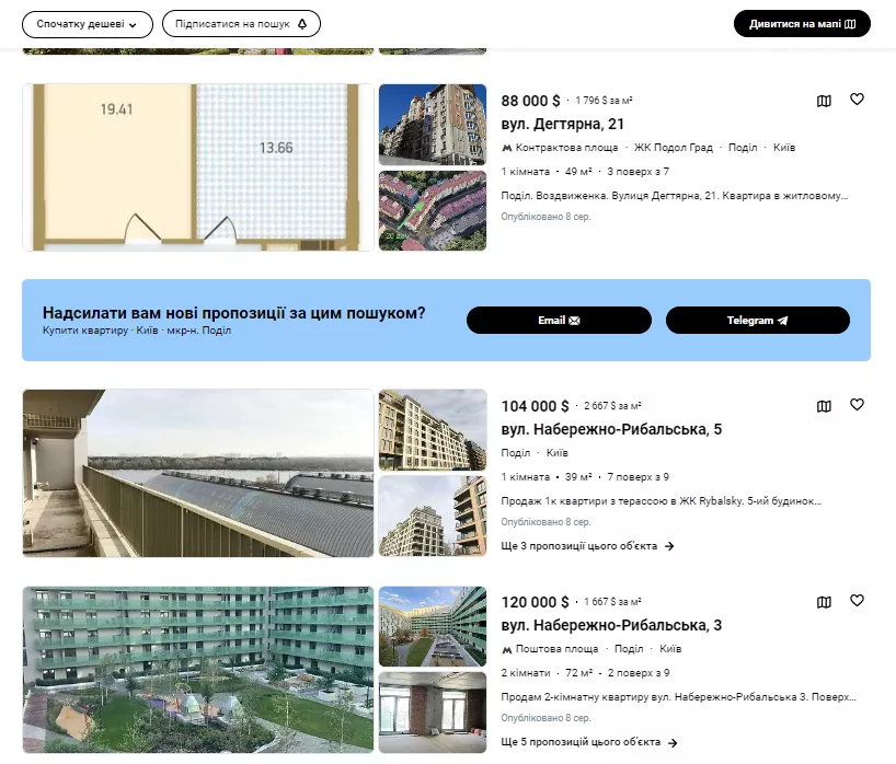 Фото: Скриншот