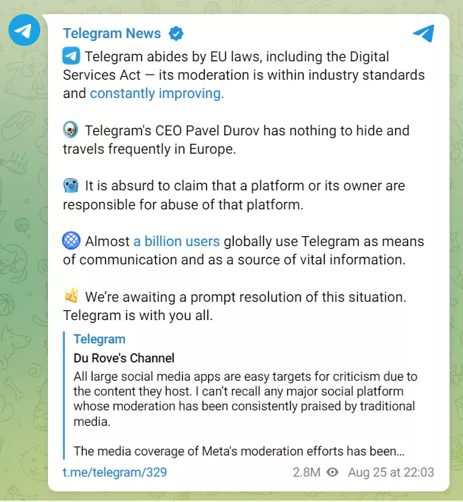 Реакція Telegram на затримання Павла Дурова.