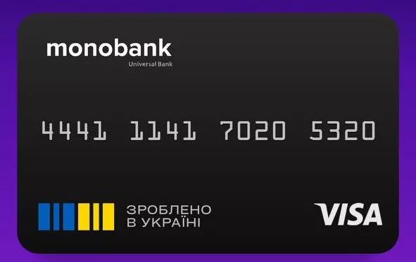 Карта monobank для получения кэшбэка по программе &quot;Национальный кэшбэк&quot;.